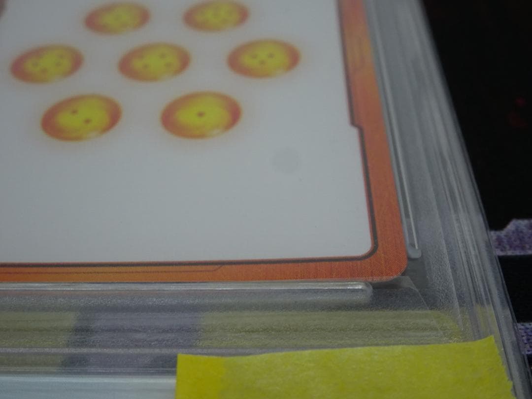 エナジーマーカー 孫悟飯 少年期 PSA10 40-JY0516-01C