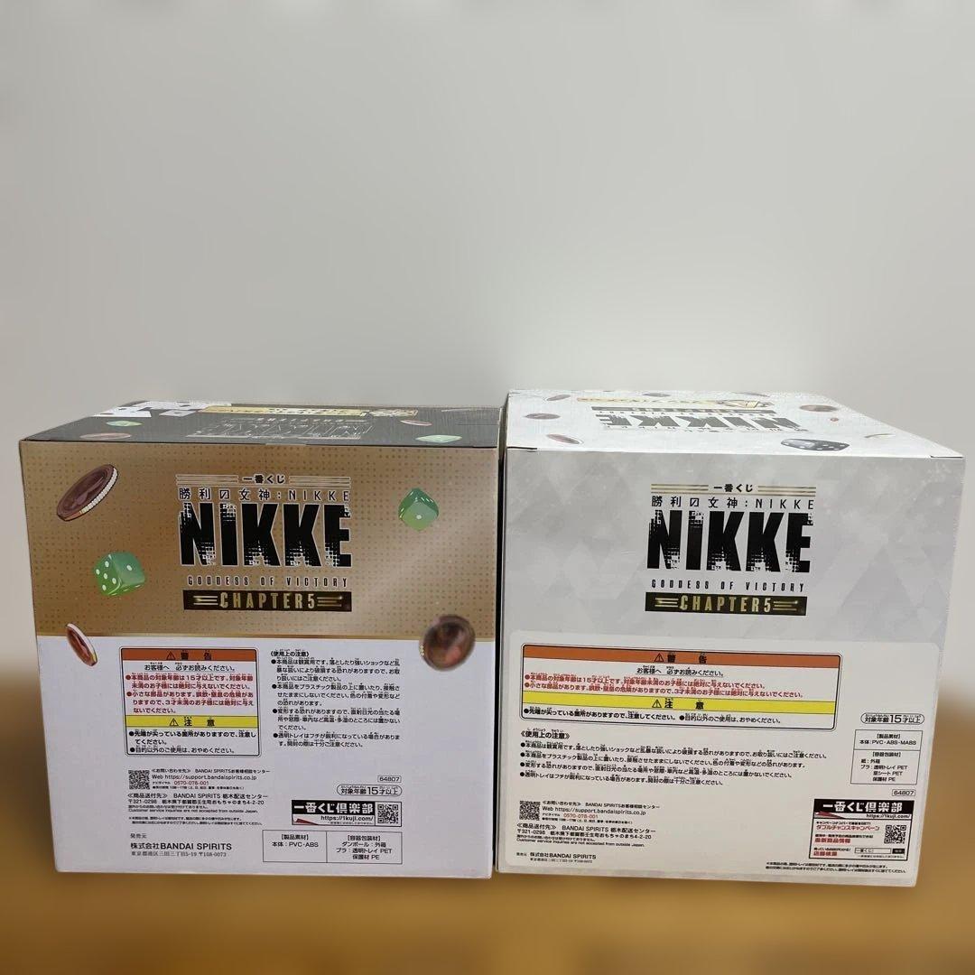 【写真追加してます】ニケ 一番くじ 勝利の女神 NIKKE　A賞 ラストワン賞