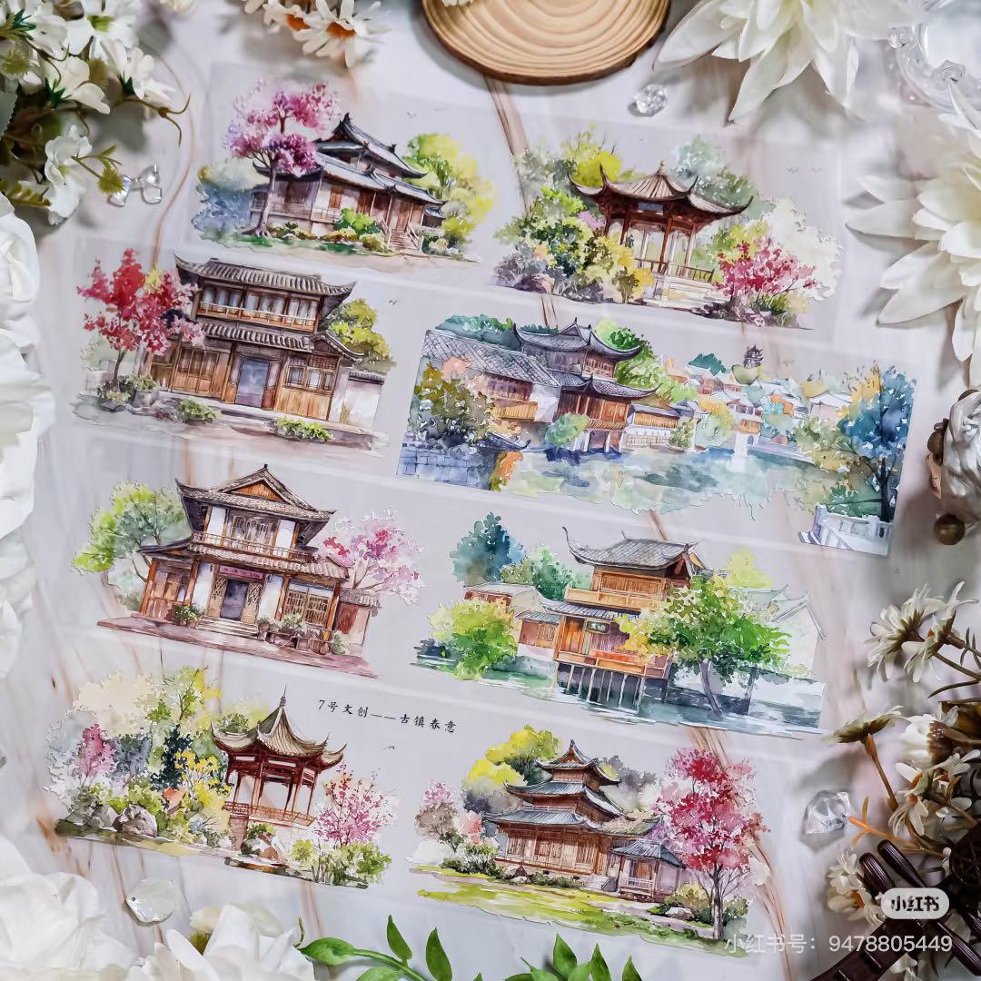 【8477】海外　マステ　5m巻売り　PETマスキングテープ　あずまや