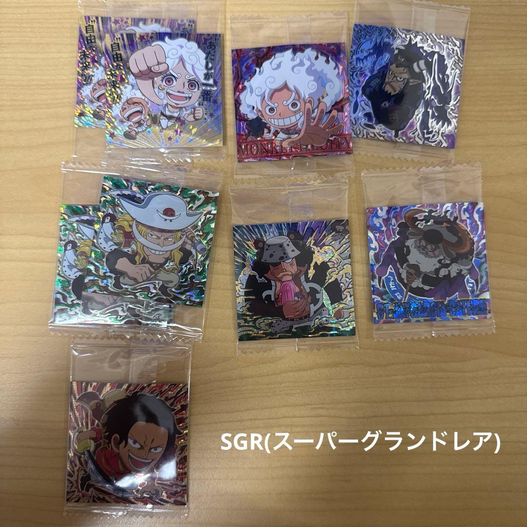 ワンピース キャラクターシールセット