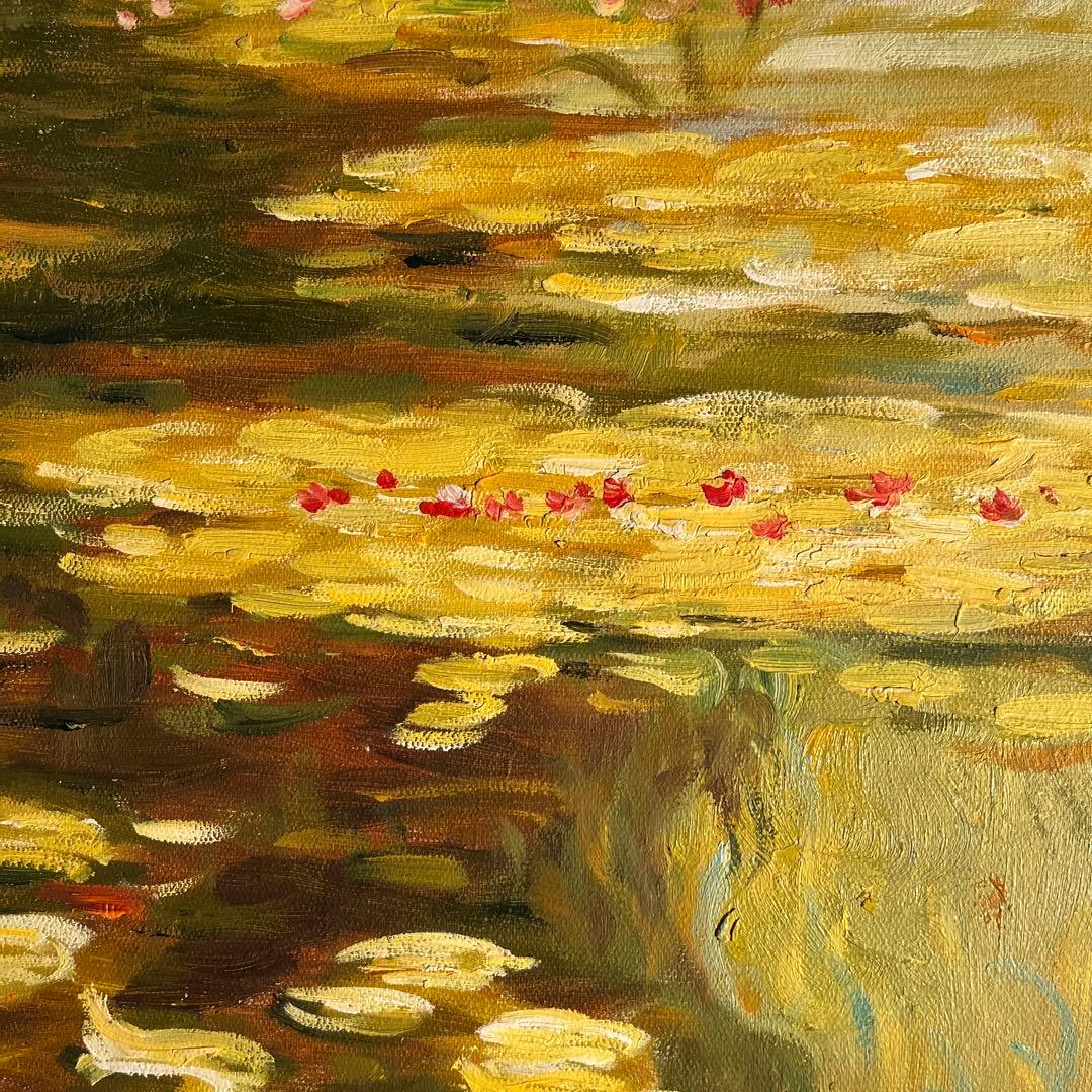 ★秀作★手描き油絵 クロード・モネ 睡蓮 額付 肉筆絵画 インテリア 油彩画