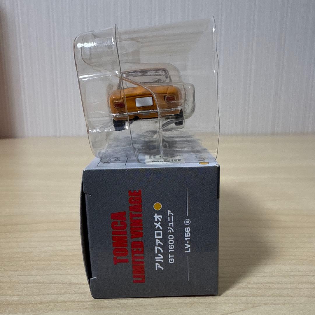 トミカ アルファロメオ GT 1600 1/64