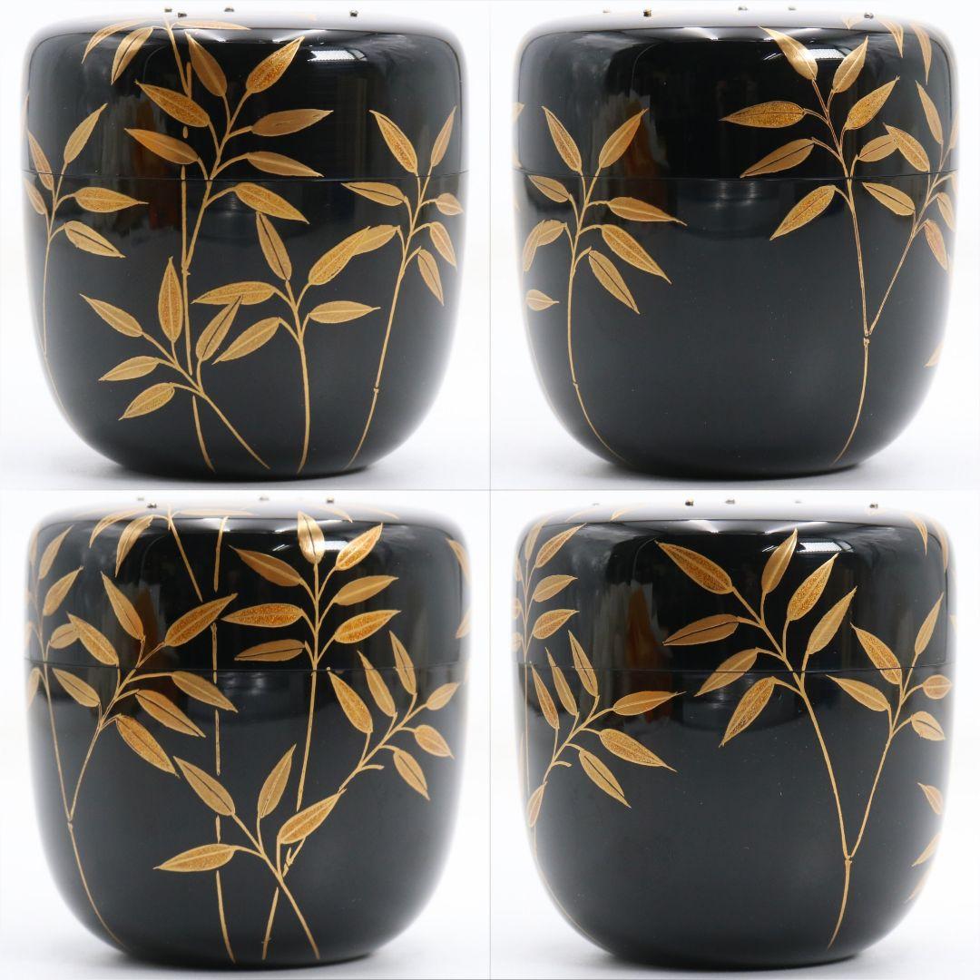 蒔絵師 筑城良斉作 笹露 大棗 茶道具 共箱　V934　N8