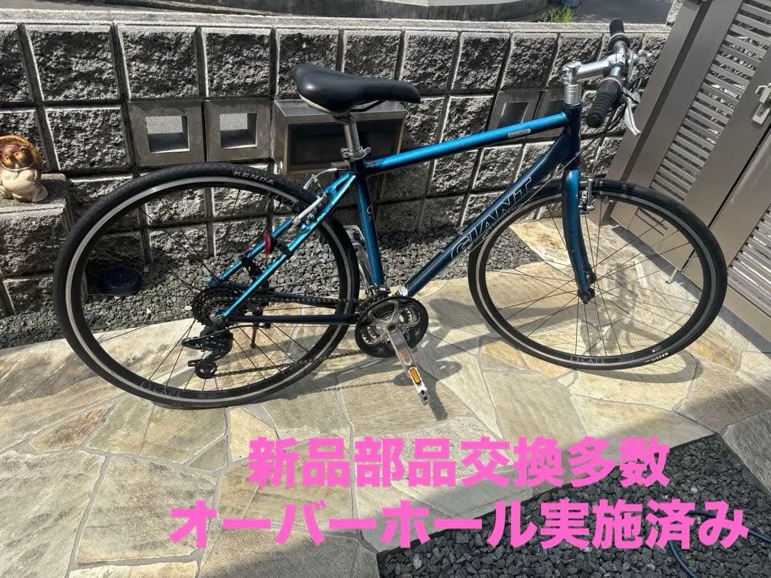 GIANT ジャイアント エスケープ R3 Sサイズ