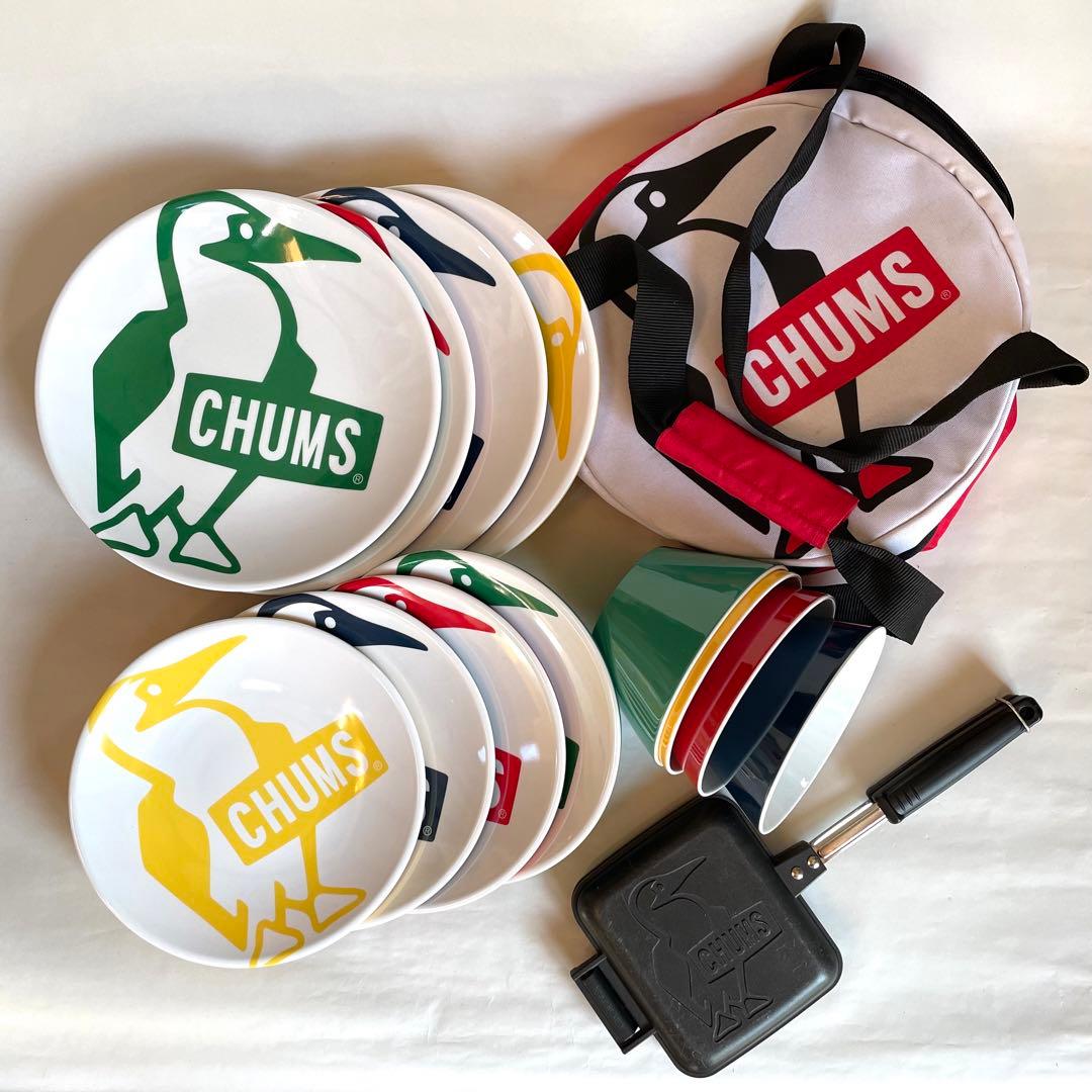 CHUMS・チャムス ・メラミンディッシュセット・ホットサンドメーカーをセットで