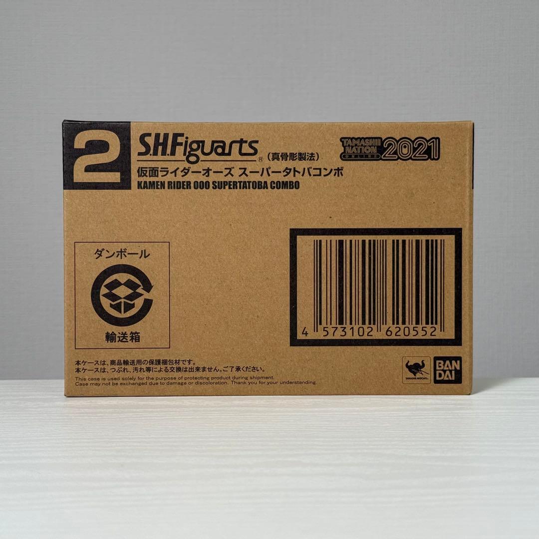 S.H.Figuarts (真骨彫製法)仮面ライダーオーズ スーパータトバコンボ