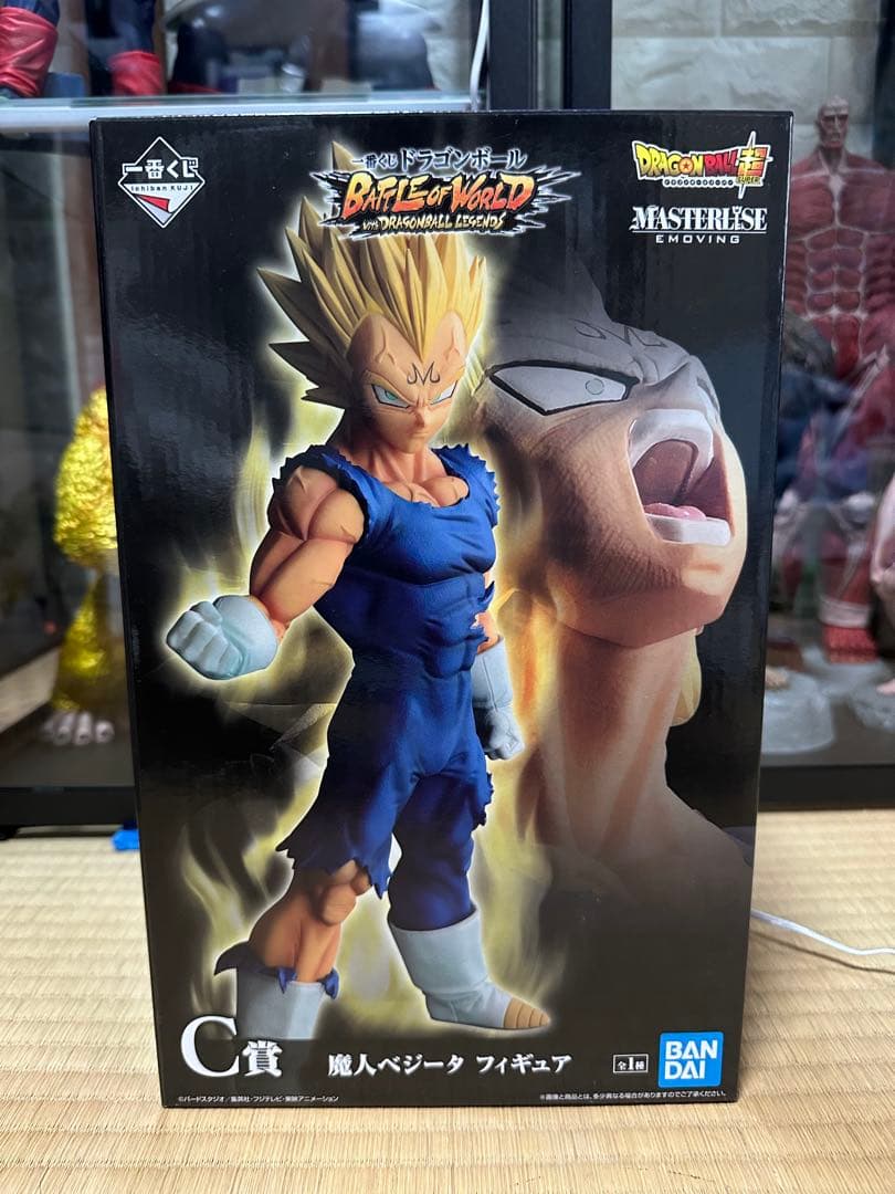 ドラゴンボール 魔人ベジータフィギュア C賞