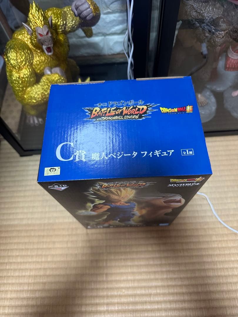 ドラゴンボール 魔人ベジータフィギュア C賞