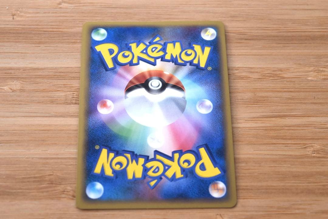 ピカチュウワールド セブンイレブン