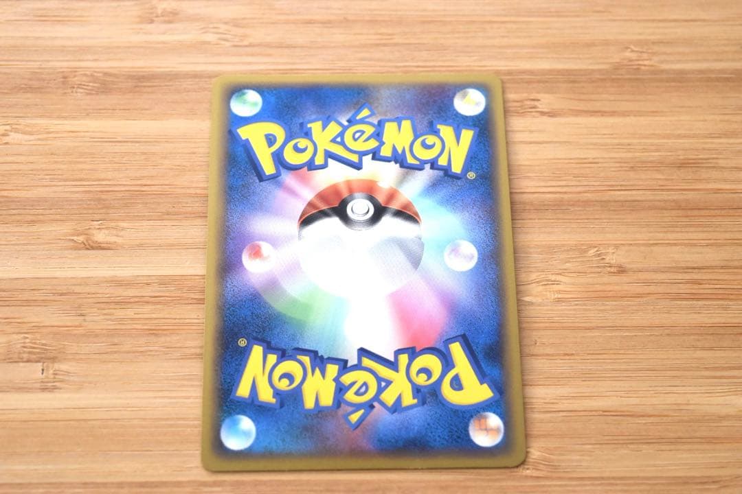 ピカチュウワールド セブンイレブン