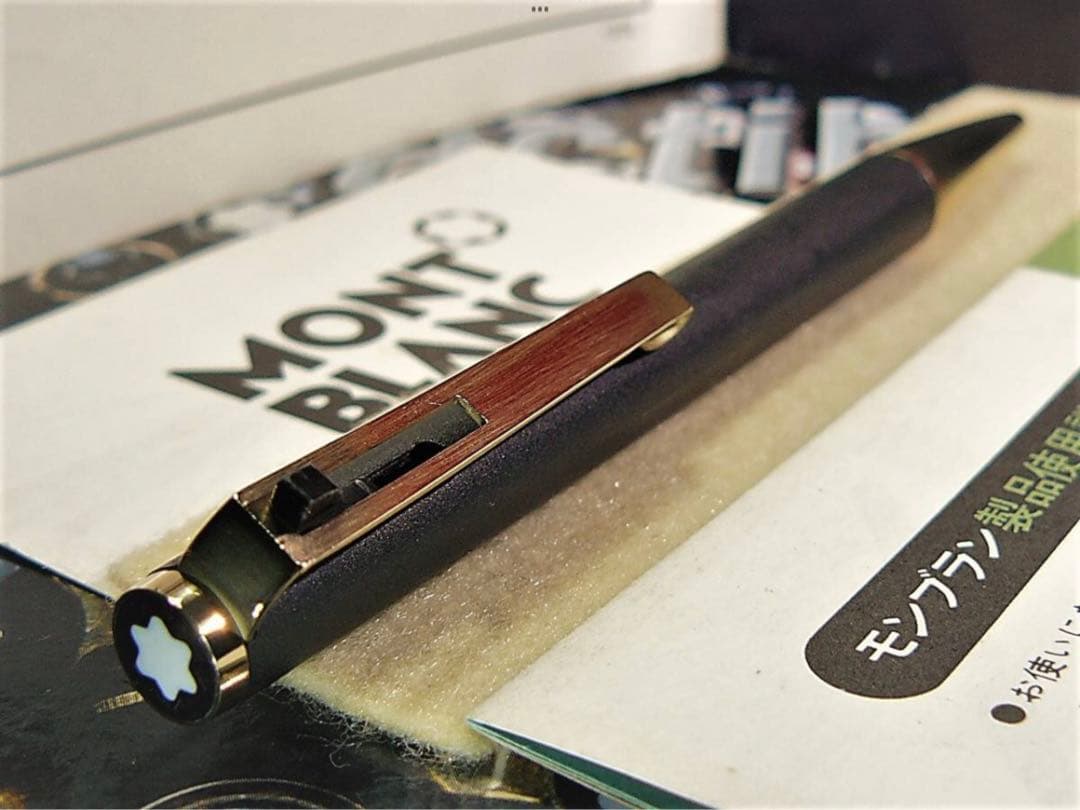 集める価値の高いレア最終型PixハンマートリガーNo784モンブラン純正インク新