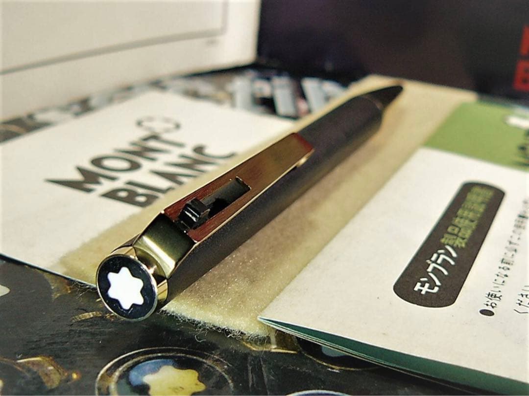 集める価値の高いレア最終型PixハンマートリガーNo784モンブラン純正インク新