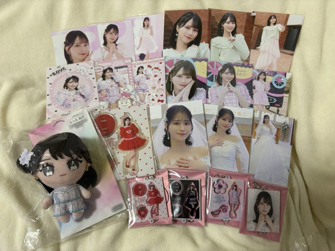 イコラブ 佐々木舞香 まとめ売り 生写真 ぬいぐるみ ミニくじ