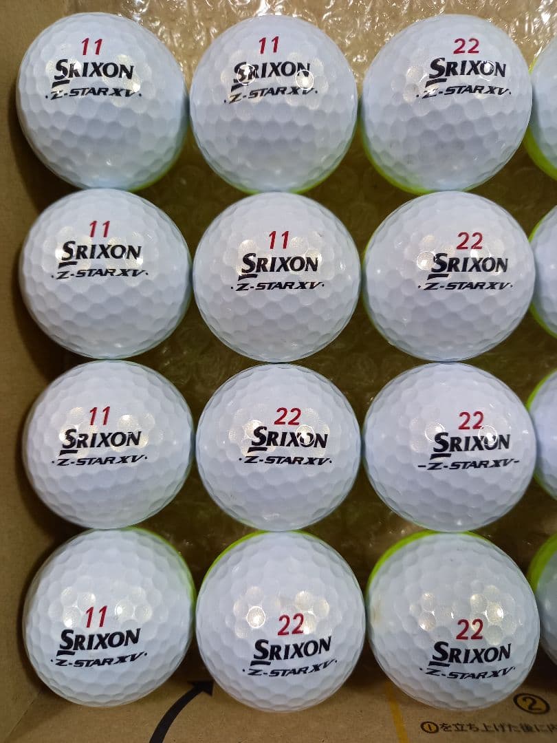 美品スリクソンZ-STAR XV DIVIDE　ロストボール24球