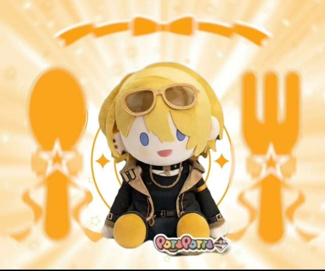 バンダイ 一番くじ にじさんじEN - Luxiem 第二弾 夏の流れ星Luca