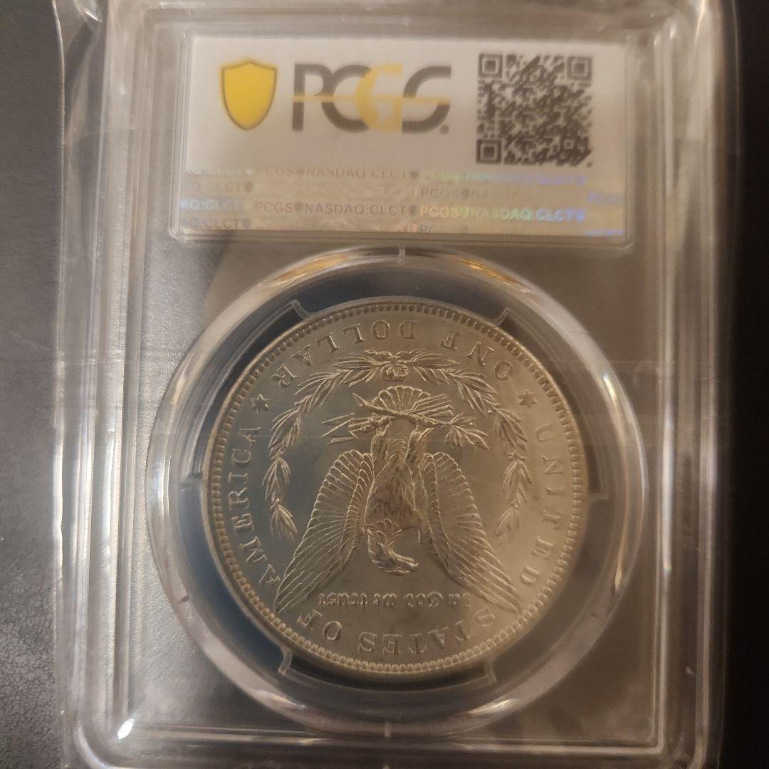 1889 モルガン銀貨 PCGS MS63