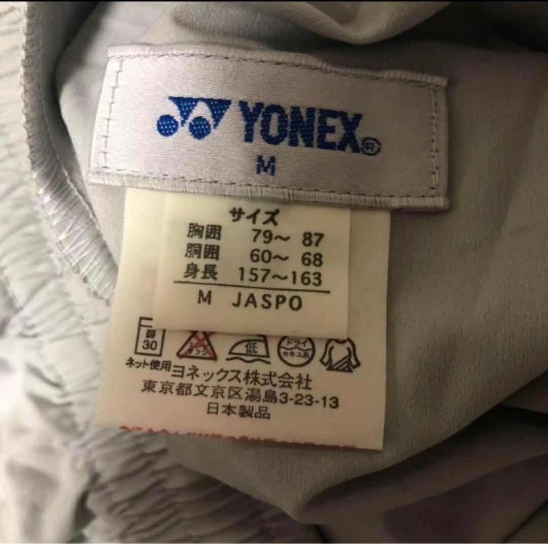 テニス　ゴルフ　ウエア　ジャージ