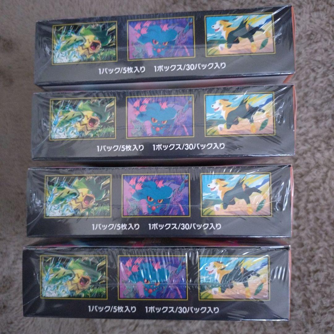 ポケモンカードMEGAインフェルノX未開封シュリンク付４BOX