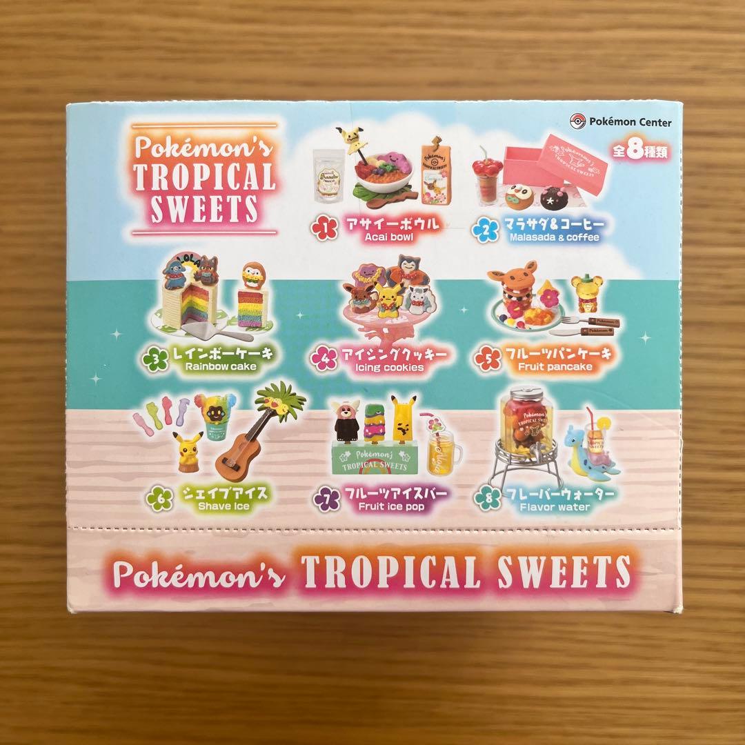 【外箱未開封】ポケモン　トロピカルスイーツ　ポケモンセンター限定