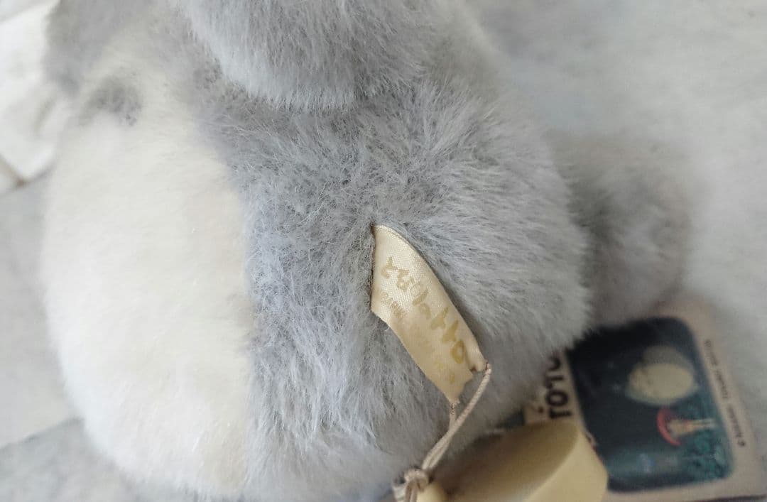 激レア 廃盤 トトロ ぬいぐるみ オルゴール