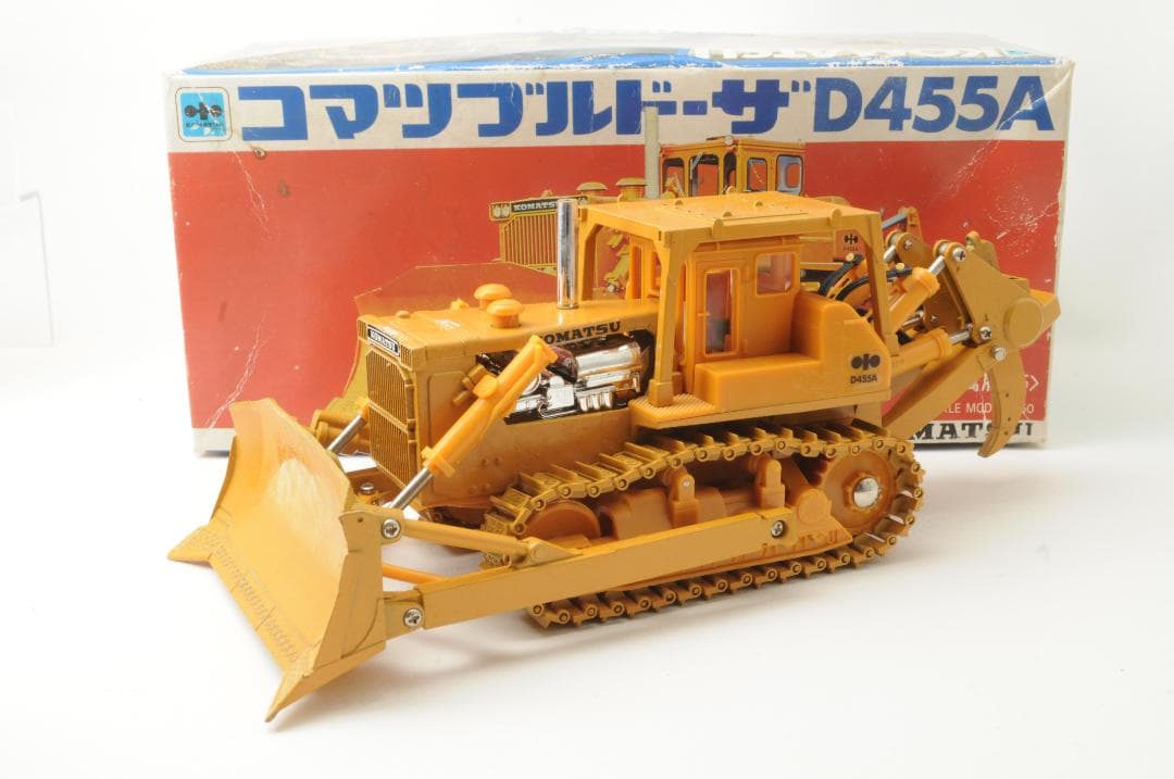 KOMATSU コマツ ブルドーザ D455A 1/50 金属履帯 ダイヤペット