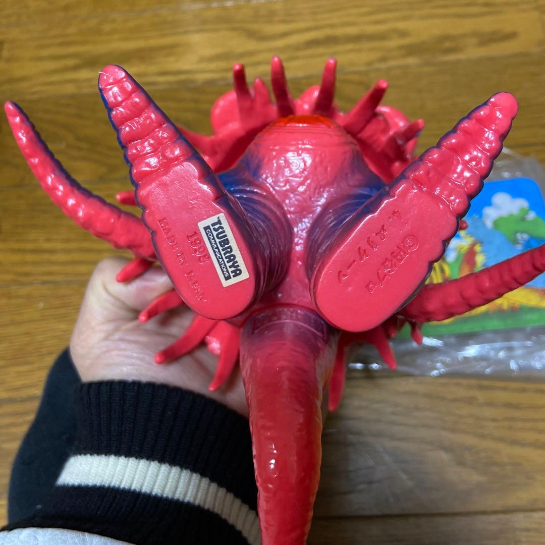 バリケーン　怪獣ソフビ　怪獣郷　円谷プロ　帰ってきたウルトラマン　ブルマァク