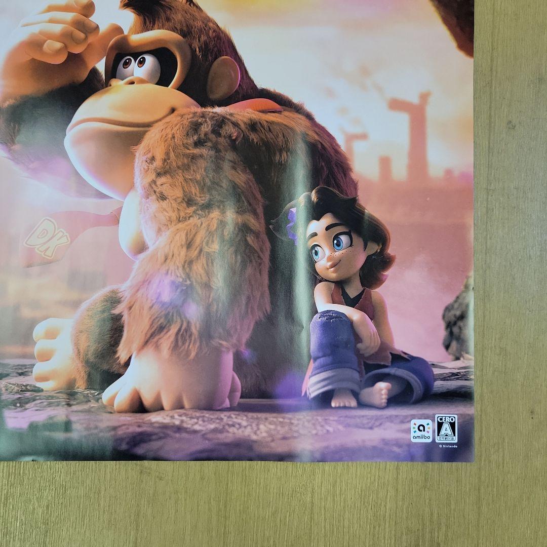 【非売品】ドンキーコング バナンザ Switch2 B2サイズポスター2枚セット