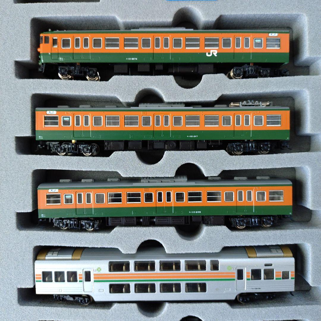 KATO113系湘南色15両セット