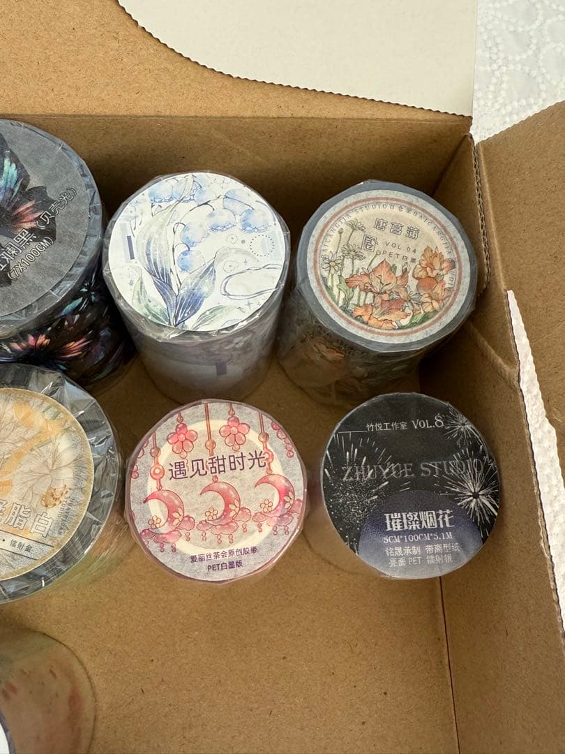 梨*乃様 まとめ売り Uセット 海外マスキングテープ　マステ