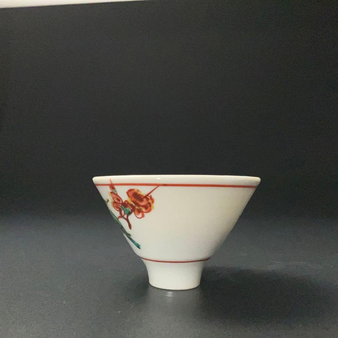 【ぐい呑・盃】鈴木卓司作 盃 色絵鳥紋　共箱　R1208U3