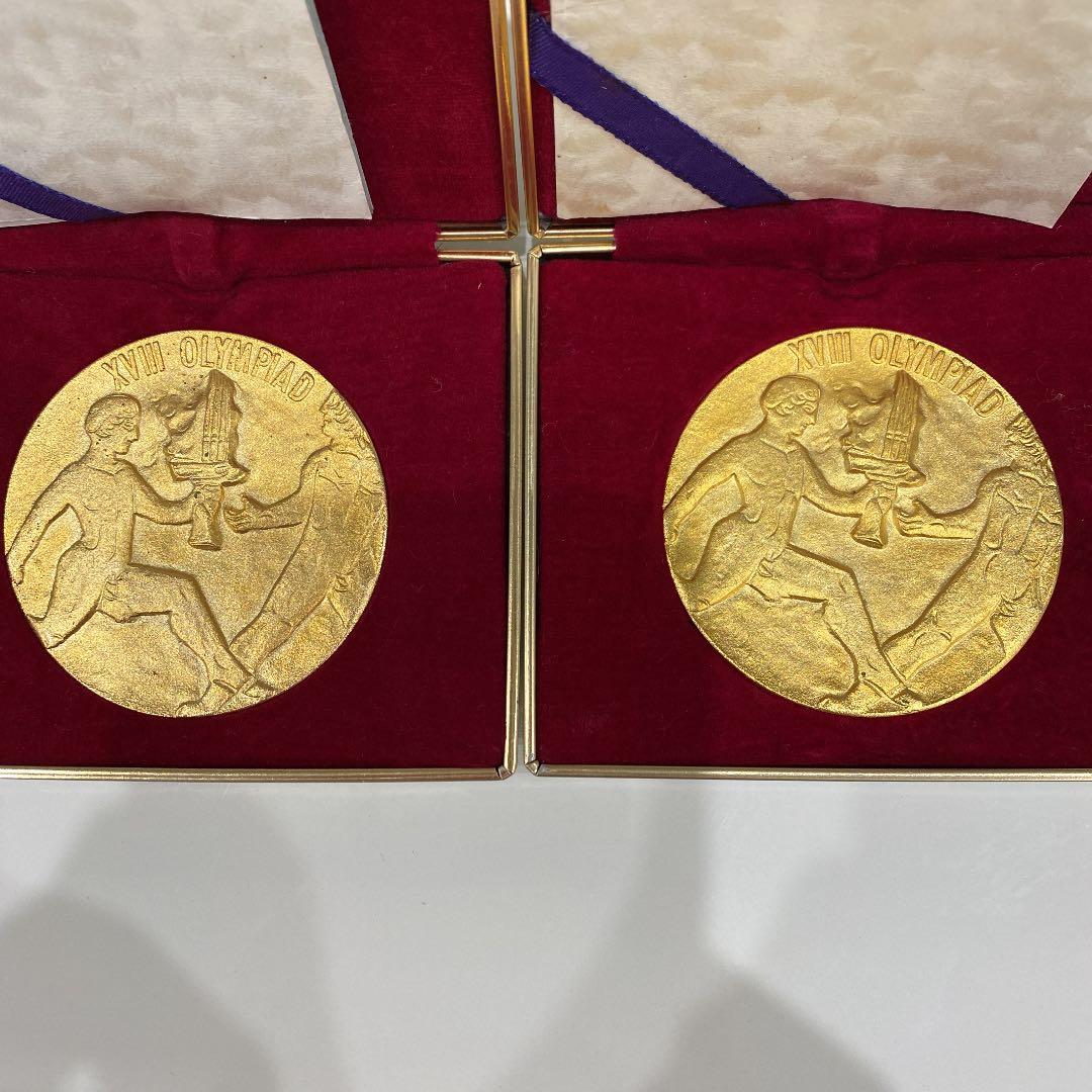 1964年、東京オリンピック記念メダル　セット