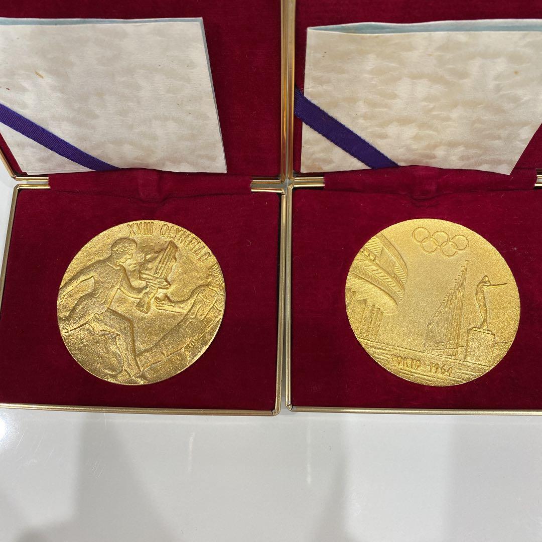 1964年、東京オリンピック記念メダル　セット