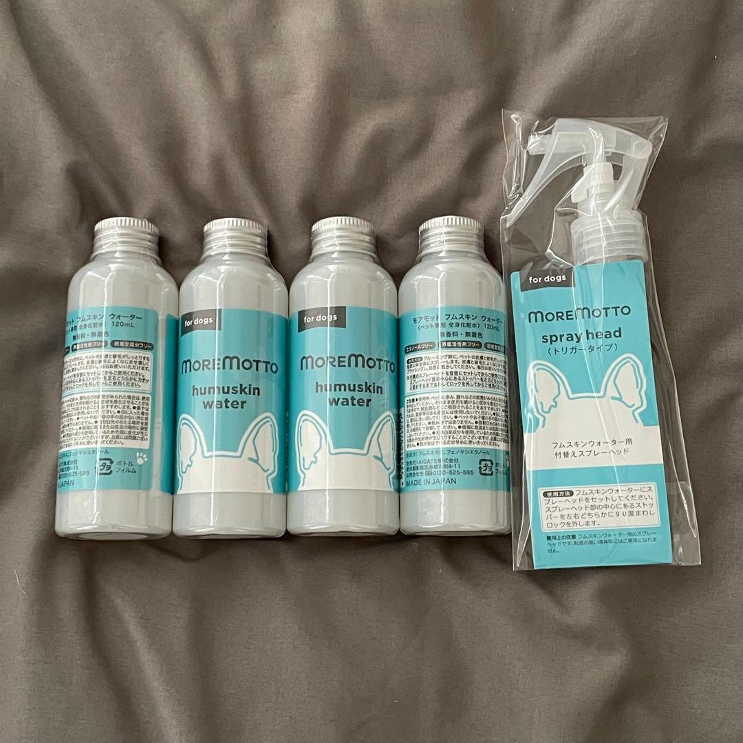 zk7637 MORE MOTTO フムスキンウォーター　120ml×4