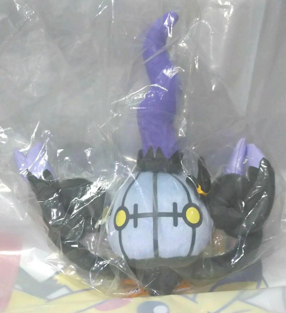 ポケモン　ぬいぐるみ　シャンデラ　帽子　ゴースト　202512241246