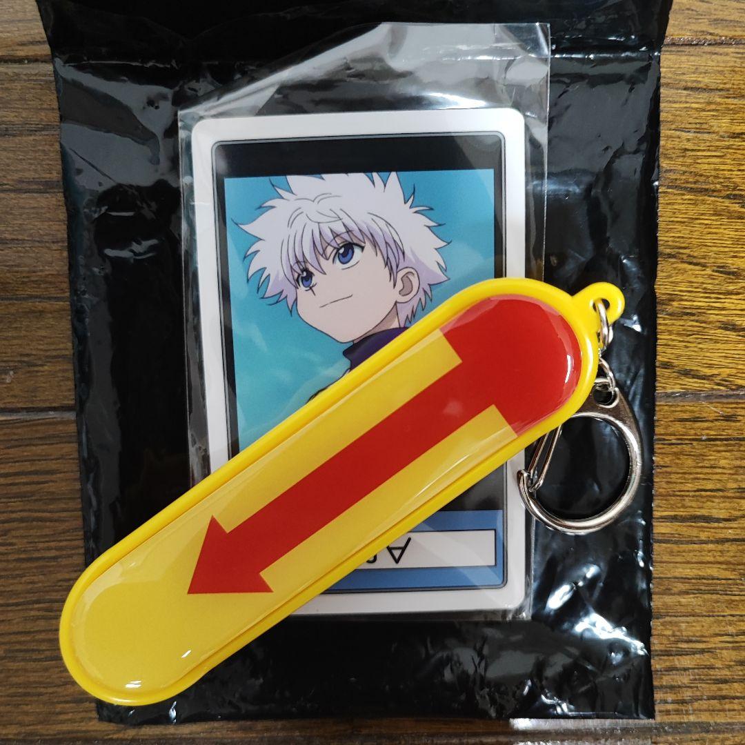 HUNTER×HUNTER USJ キーホルダー4個セット