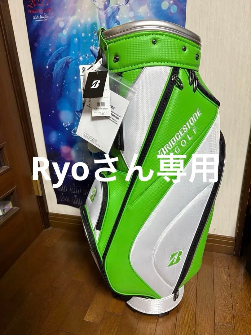 BRIDGESTONE キャディバッグ CBG422 グリーン