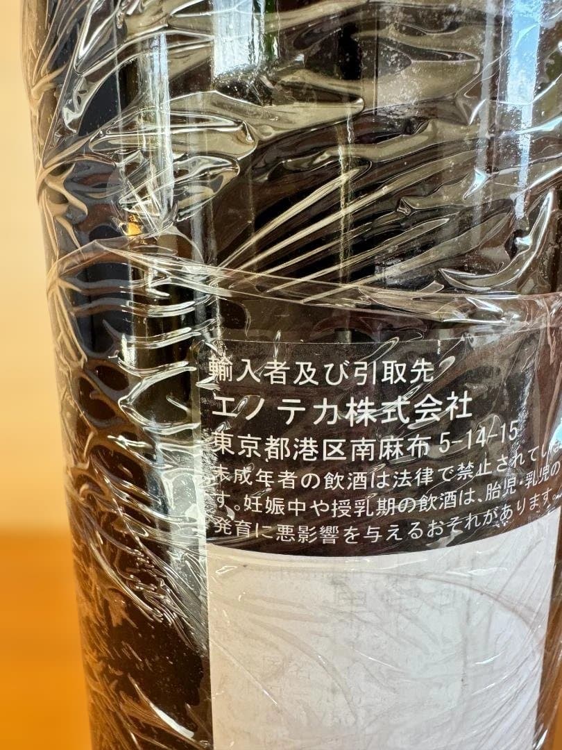 WA95‼️Gaja CA' MARCANDA MAGARI 2016年