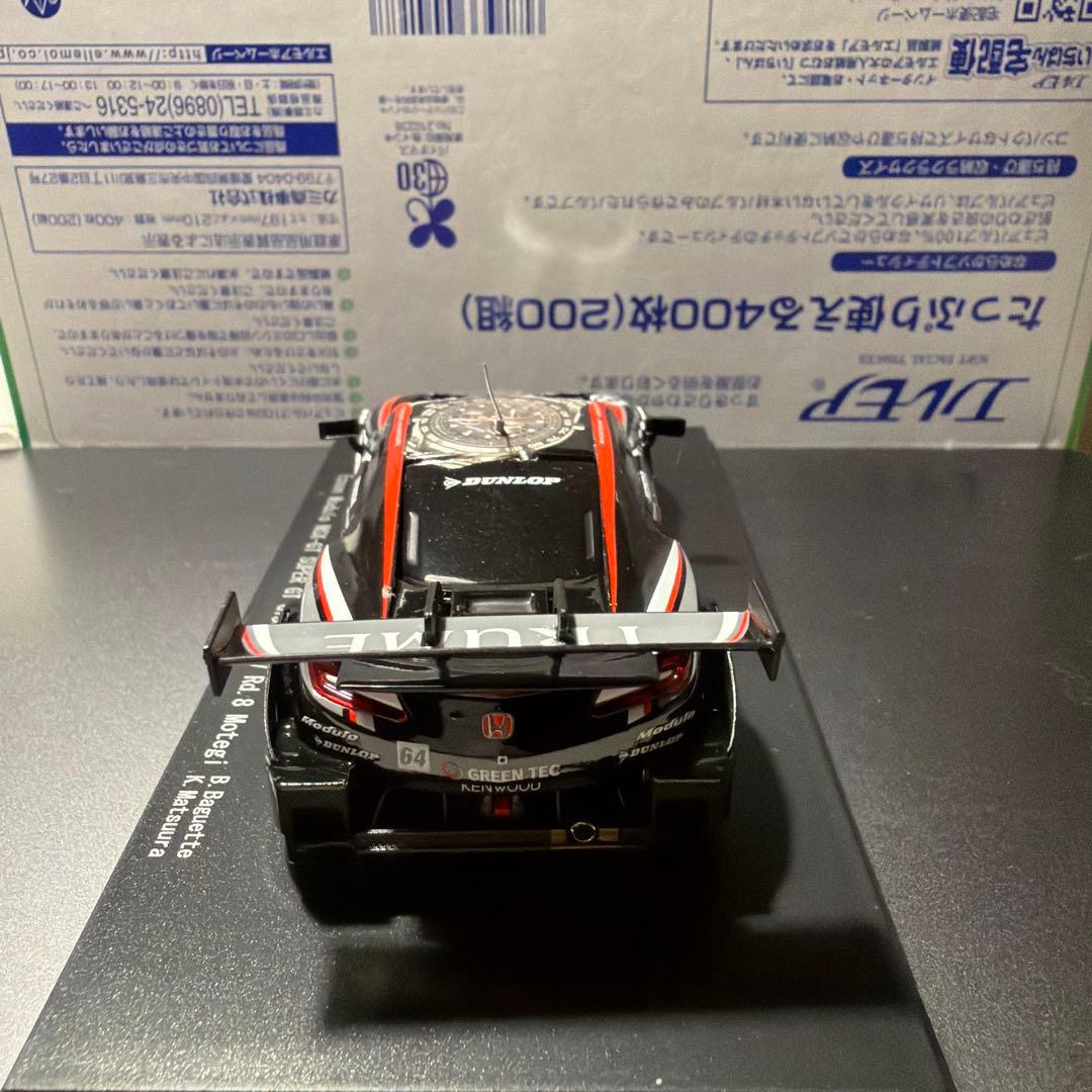 NSX-GT 2017 モテギ レプリカ