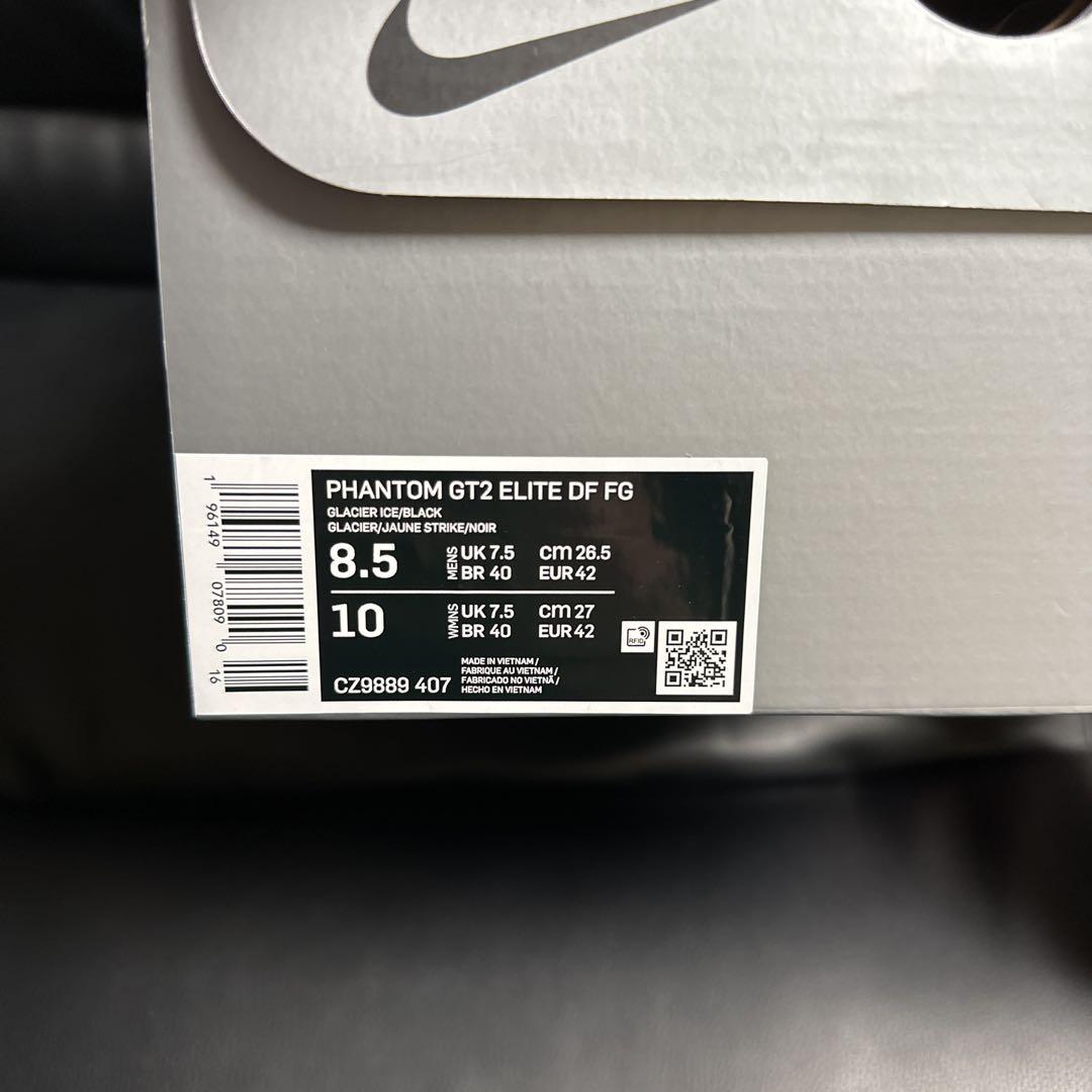 松木玖生　直筆サイン入りスパイク　青森山田　FC東京　U20 主将　証明書付き