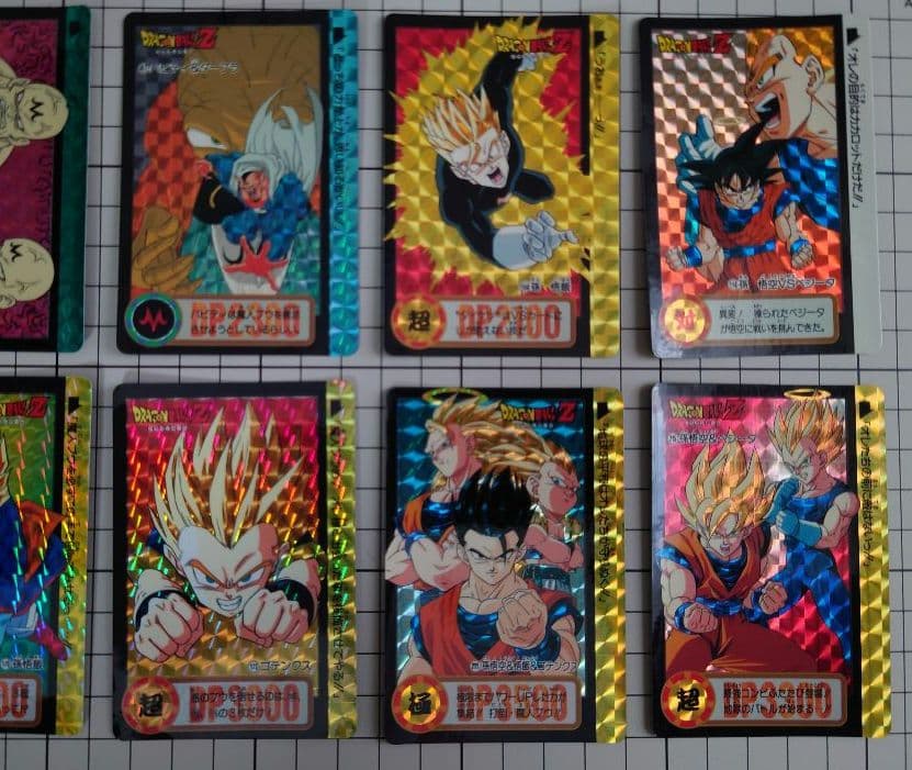 ドラゴンボール カードダス本弾 1993-1995 15枚 まとめ売り