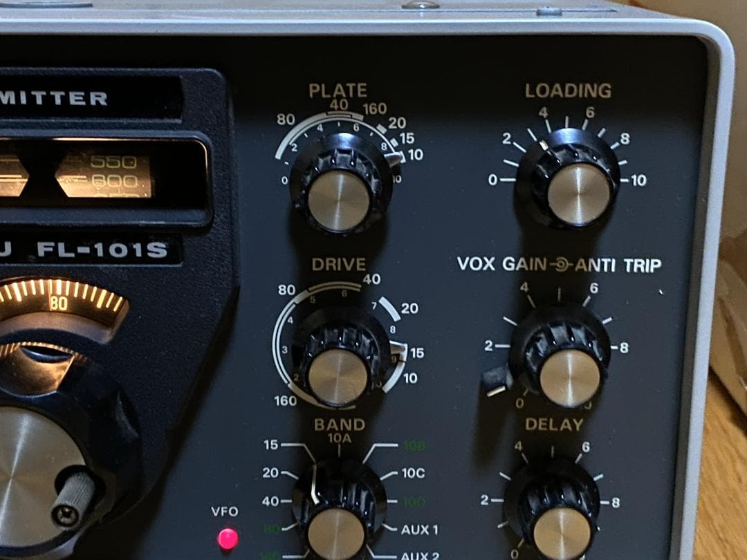 YAESU　FL-101、FR-101　八重洲無線　送・受信機