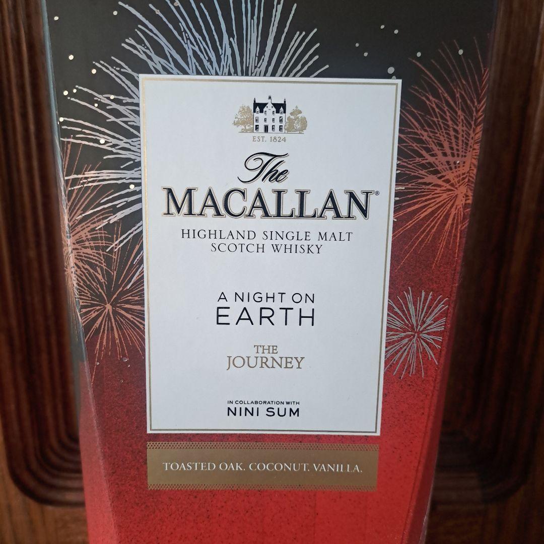 マッカラン　ナイトオンアース・ザ・ジャーニー