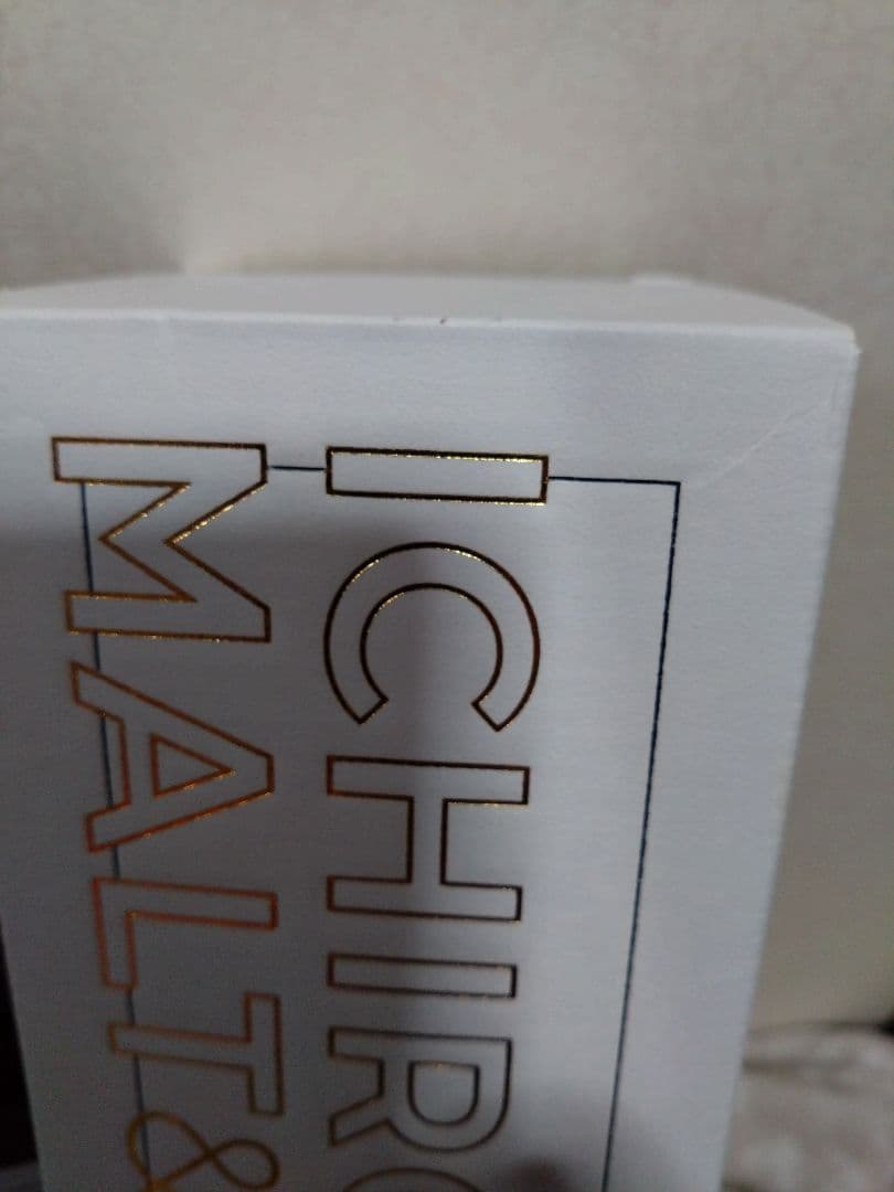 【新品未開封】超希少 イチローズモルト　篠山紀信 ダブルファンタジー