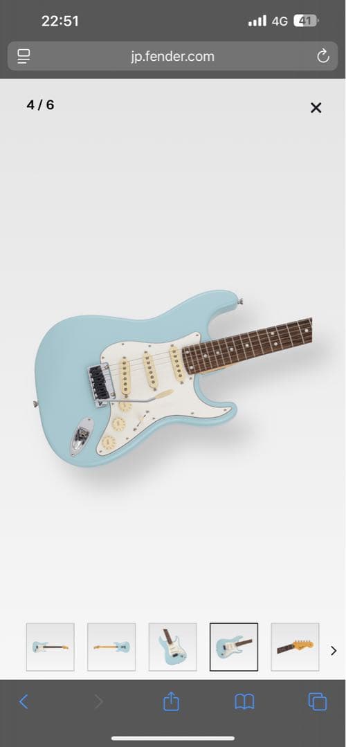 Fender Rei Stratocaster R246,レイブルー