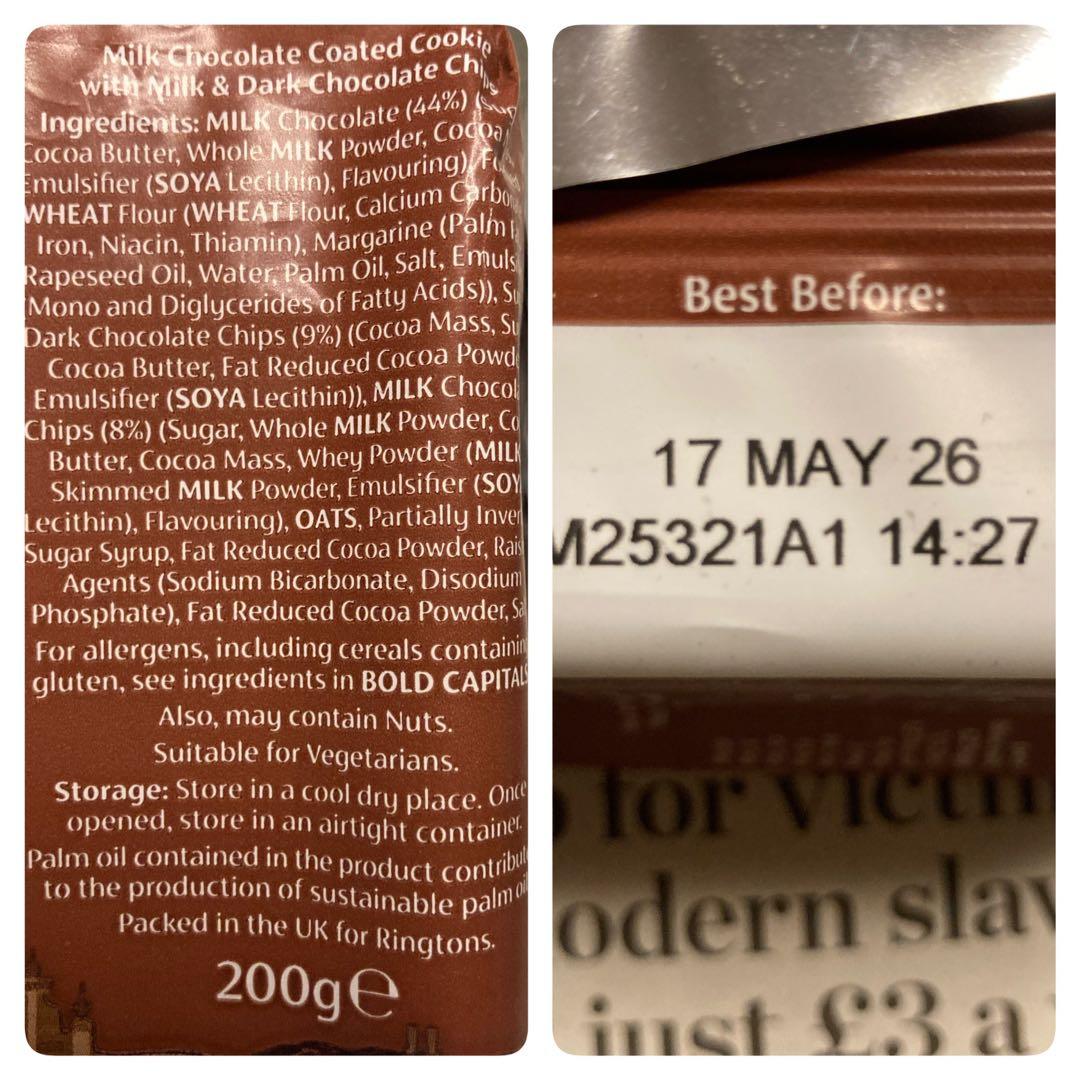 ヴィクトリアケーキ様 リクエスト（M&S・リントンズ）