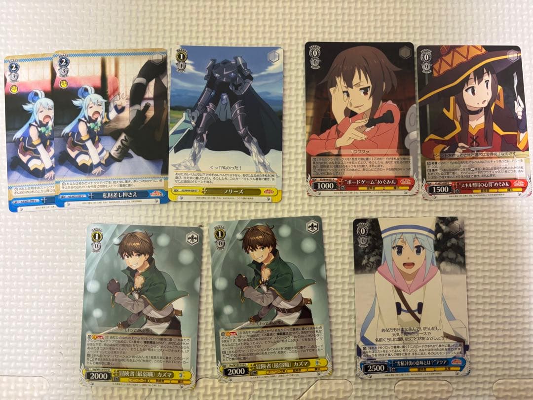 このすばデッキ　フリーズ毎日欠かさず爆裂サマーバケーションめぐみん　ヴァイス