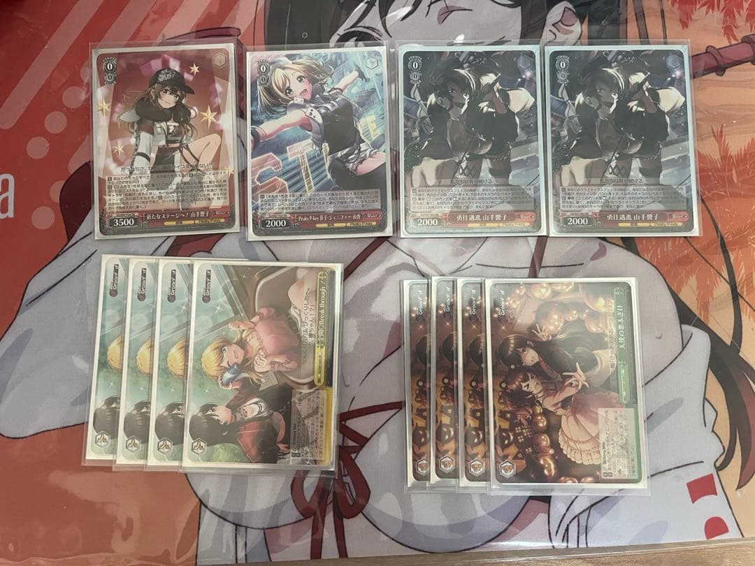 ヴァイスシュヴァルツ D4DJ 宝枝デッキ