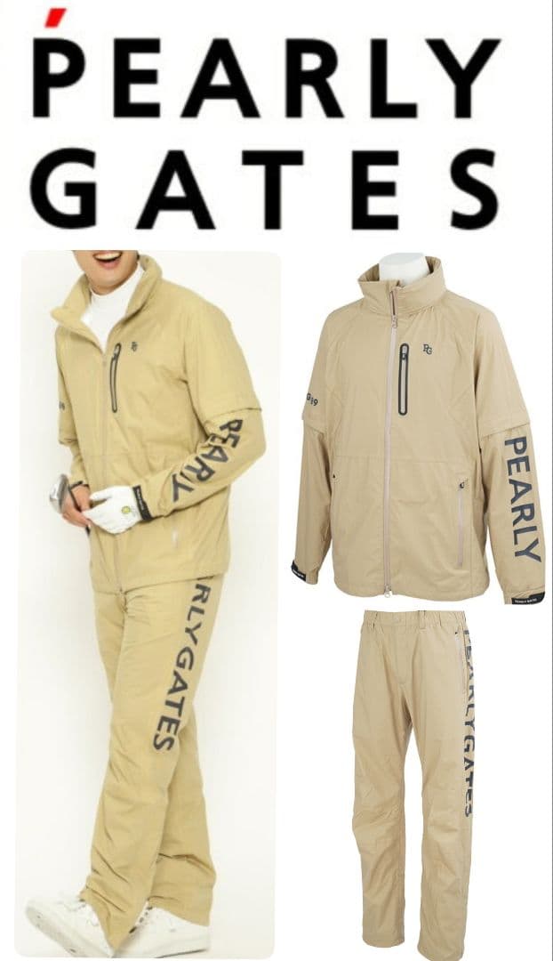 PEARLY GATES レインジャケット パンツ セットアップ 上下セット