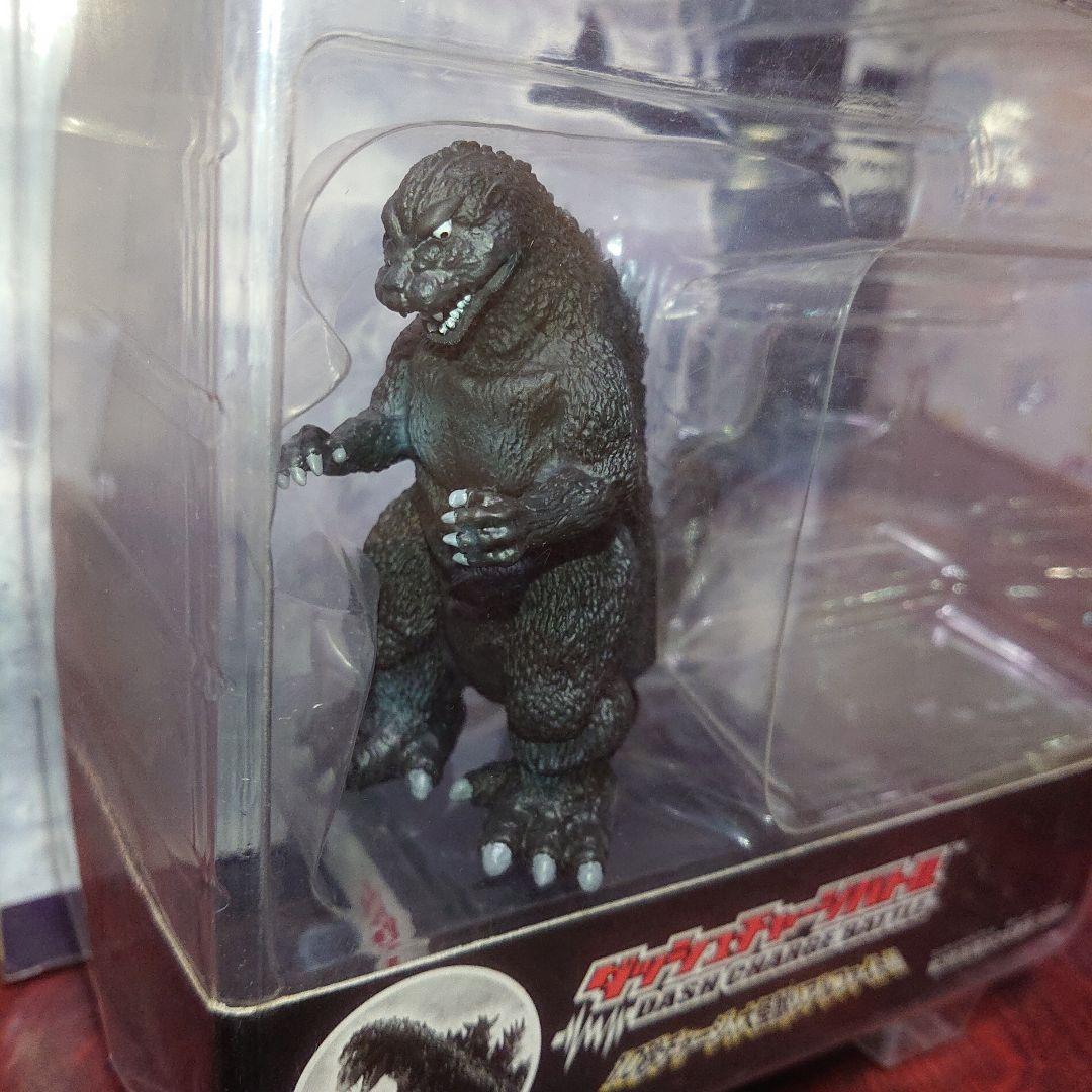 ゴジラ 大怪獣ファイト/ダッシュ チャージバトル セット