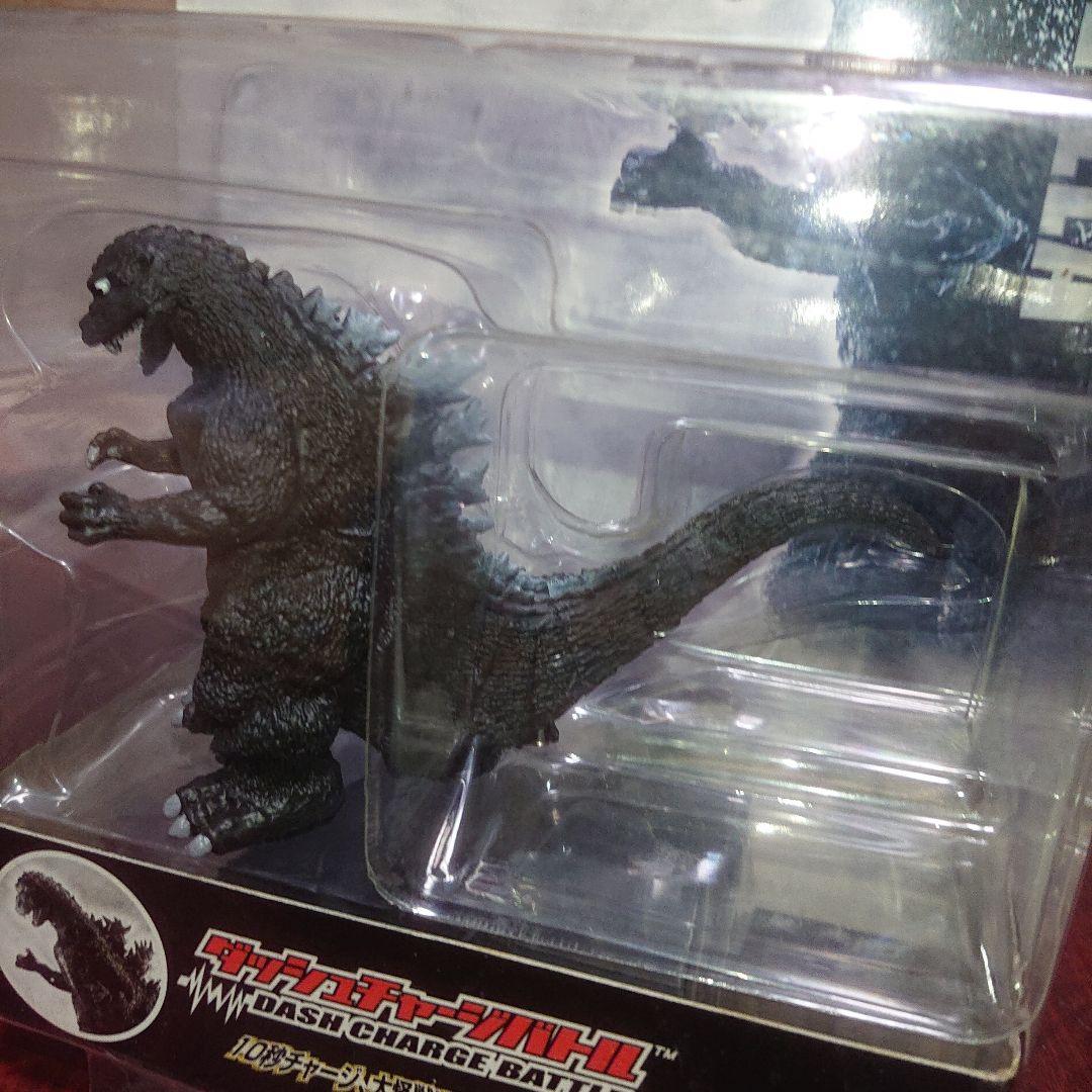 ゴジラ 大怪獣ファイト/ダッシュ チャージバトル セット
